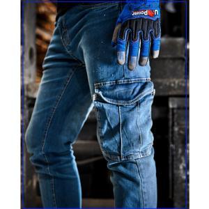 Pantalone jeans u-power jam. guado jeans