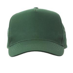 Cappello basket  new york verde prato