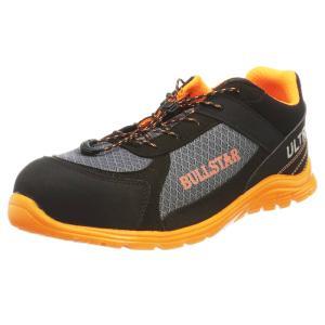 Scarpa antinfortunistica garsport  ultra s1p