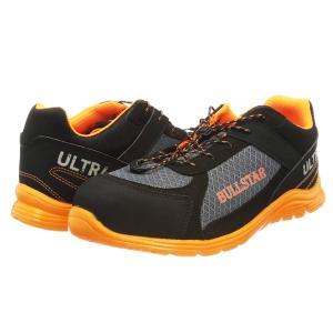 Scarpa antinfortunistica garsport  ultra s1p